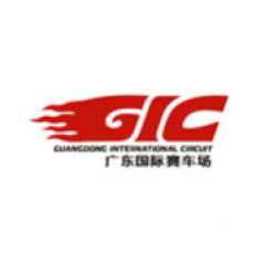 Guangdong International Circuit