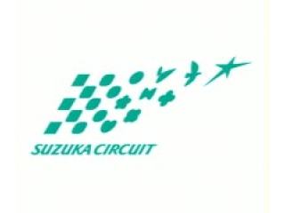 Suzuka GP