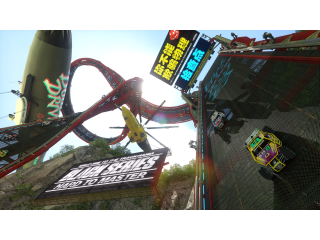 Lagoon Rollercoaster