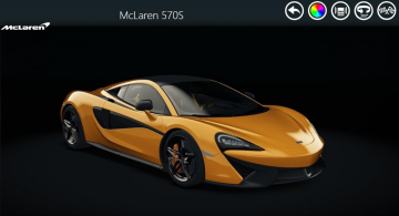 570S