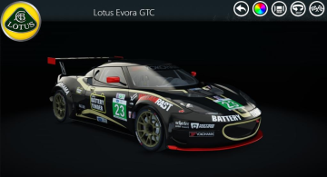 Evora GTC