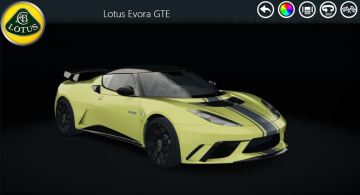 Evora GTE