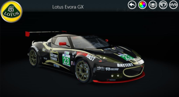 Evora GX