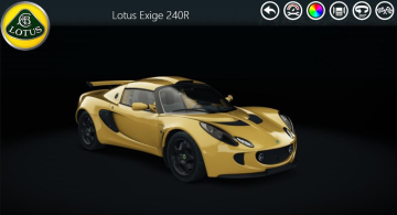 Exige 240R