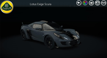 Exige Scura