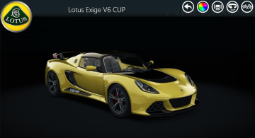 Exige V6 Cup