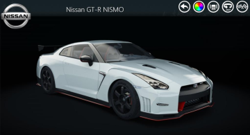 GT-R NISMO
