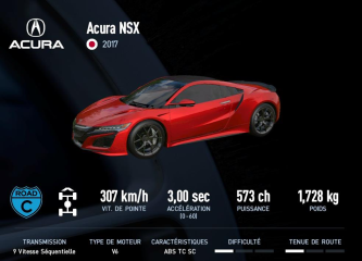 NSX 2017