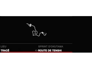Sprint d'Okutama - Route de Tenshi