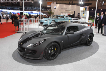 Exige Scura