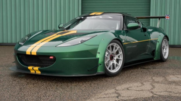 Evora GTC