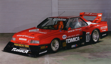 KDR30 Super Silhouette